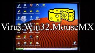 Virus.Win32.MouseMX