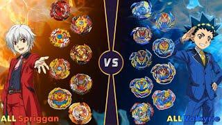 Beyblade Burst BU 【ALL Spriggan VS ALL Valkyrie 】 Relay Battle ベイブレードバーストBU 베이블레이드 버스트 BU