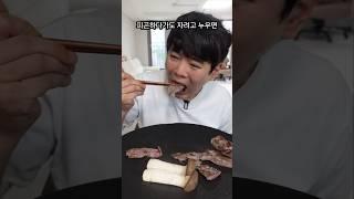 최고의 불면증 치료법