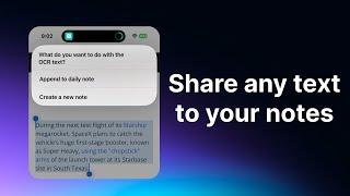 Share text to your notes from external apps