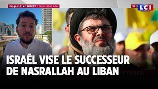 Violentes frappes à Beyrouth, Israël vise le successeur de Nasrallah au Liban