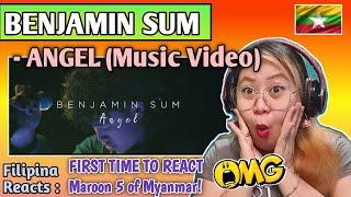 BENJAMIN SUM - ANGEL (Music Video)  || FIRST TIME TO REACT