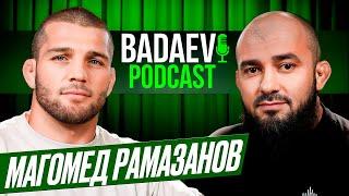 BADAEV PODCAST #29: М.Рамазанов-мне говорили, что я жертва для Яздани| Как изменилась жизнь после ОИ