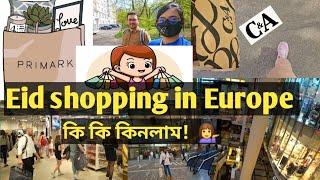 Eid shopping in Europe , Czech Republic | eid shopping vlog 2024 | C&A and Primark shopping #europe