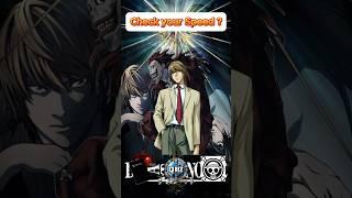 Check your speed? |AnimeQuiz #anime #quiz #animequiz #shorts  #quizgame #deathnote #mindbendingquiz