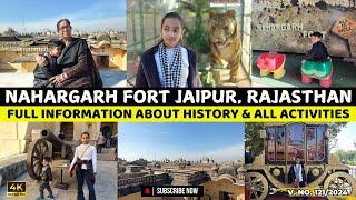 Nahargarh Fort Jaipur | Nahargarh Palace | जयपुर का नाहरगढ़ किला | Jaipur Wax Museum | नाहरगढ़ दुर्ग