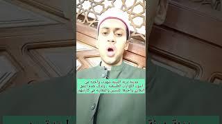 God save Libya and Morocco. #learn #quranrecitation #اسئلة_دينية #explore