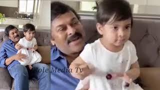 Chiranjeevi dance with his Grand daughter | Chiranjeevi funny video with cute baby | Role Media Tv