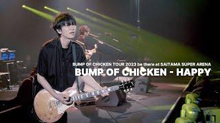 [BUMP OF CHICKEN] HAPPY LIVE KOR/JPN