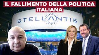 IL FALLIMENTO della POLITICA ITALIANA sul CASO STELLANTIS, ANALISI con SANDRO BRUSCO