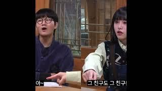 유치원때 사랑의 아픔을 깨달아버린 예나..