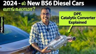 Everything About Diesels, DPF, Catalytic Converter, BS6 etc | Diesels in 2024? | MotoWagon.