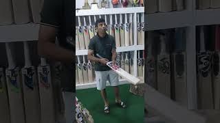 Recommended Cricket Bats Across Brand | Selected Best Cricket Bats Review @ www.CricketMerchant.com