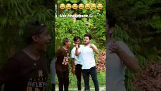 Amit Parimal Comedy  | Amit Parimal Funny Video |  #shorts #comedy #funny #ytshorts #amitparimal