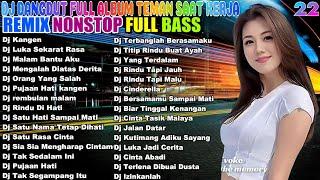 DJ Dangdut Music Mix 2024 Terbaik Tropical Dangdut MixRhoma Irama, Meggy Z, Leo Waldy #045