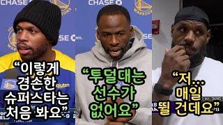 탐슨의 흔적을 지워가는 버디!!/치어리더들이랑 신난 하워드/영 vs 멜로볼/뉴요커가 된 타운즈/