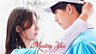 [FMV] Meeting You  Nan Xi & Xia Rui