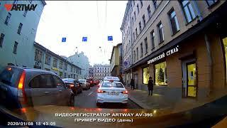 Видеорегистратор c GPS-информатором  ARTWAY AV-395 GPS SPEEDCAM 3 в 1