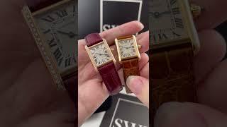 Cartier Tank Louis Gold Watches Review | SwissWatchExpo