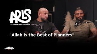 Badou Jack & Tam Khan on Islam, Business, Mindset | ARLS Podcast