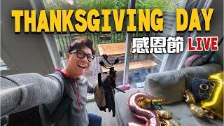 Thanksgiving Day 陪我去食早餐