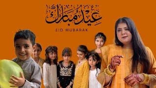 Eid Mubarak🫶| Sara ki birthday celebrate ki| Sadia Haleema