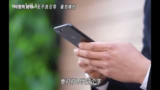 禁止废话：鱼在吃鱼时会被鱼刺扎吗？