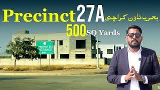 Precinct 27A Latest Updates| 500 SQ Yard Villas & Plots Rates| Bahria Town Karachi #precinct27a