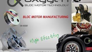 bldc motor manufacturing