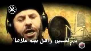 كربلا