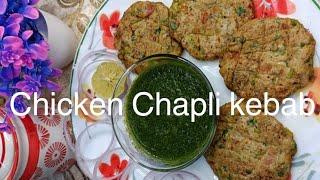 Chicken Chapli kebab. Without egg & besan-Very easy to make #chaplikabab #kebab #chicken #viralvideo