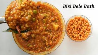 Bisi Bele Bath - ಸೂಪರ್ ಬಿಸಿಬೇಳೆ ಬಾತ್‌ | Bisibele Bath recipe | Bisibele Bath kannada | Rekha Aduge