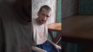 Краматорск, история из 90х, наркотики зло️, жизнь из старого города.