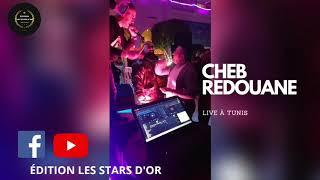 Cheb Redouane _ Live À Tunis 2020 ( Teaser ) Édition Les Stars D'or