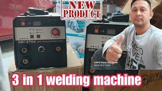 New 3 in 1 Inverter Welding machine l mas maliit kaysa dati. SMAW l Gasless Mig l TiG