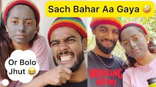 Sach Bahar Aa Gaya  || Or Bolo Jhut  || Vlog || Keshavi || Mitesh