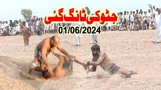 New Kabaddi Match 01-06-2024 | Javed Iqbal Jatto Vs Nazra Machi and Achoo 302 Super Kabaddi Match