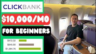 How To Make $1,000/DAY | Make Money On ClickBank