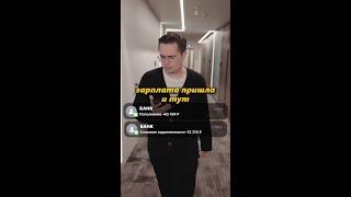  Получи бесплатную консультацию — переходи по ссылке в описании канала!