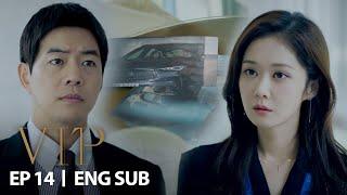 Lee Sang Yoon Deals with the Vice President's Mistresses [VIP Ep 14]