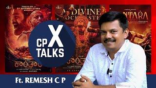 Remesh CP | DI Colorist | CP X Talks | Kantara | 777 Charlie | Kumbalangi Nights | Hero | tamaasha|