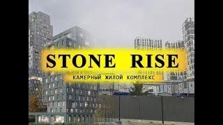 Обзор ЖК RISE от STONE