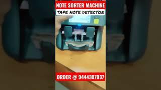 Note Sorter Machine with Tape Note Detector #note #sorter #tapenote #eromart