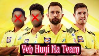 IPL 2022 - Strongest Playing 11 of CSK vs LSG | CSK vs LSG 2022 l Cricket Adda