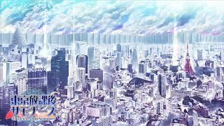 The Sky Above Us (Date Quest Campaign Shop Theme) - Tokyo Afterschool Summoners OST