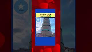 Beautiful Song Heesta Banadir Barakee AllowXamarCodka Hodan Cabdiraxman Beautiful City