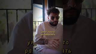 Важно уметь общаться Присоединяйся к академии Арута @academybyarut#arut #arutacademy#саморазвитие