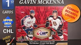 ONE OF ONE AUTO! ️ 2023-24 UPPER DECK CHL HOCKEY  HOBBY BOX WITH ️ FIRST GAVIN McKENNA CARDS 