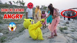 Teddy Bear Per Angry  Ledki ke Father  | Funny Pranks | Am Action