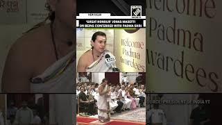 “Great Honour” Vishva Vidya Gurukulam Founder Jonas Masetti on being conferred with Padma Shri